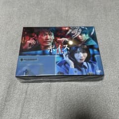 ボイスⅡ 110緊急指令室 DVD-BOX〈6枚組〉 ボイスⅡ 110緊急指令室 DVD-BOX - メルカリ