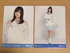 乃木坂 生写真 冨里奈央 ビリヤニ スペシャル衣装 - メルカリ