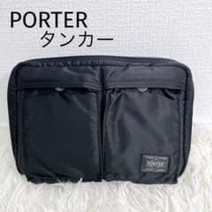 PORTER　ポーター　タンカー　マルチケース　手帳ケース