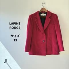 LAPINE ROUGE ウールコート レッド サイズ13 アンゴラ　シンプル