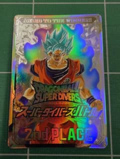 ドラゴンボール スーパーダイバーズ ロケテストカード 全14種