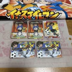 이나즈마 일레븐 GO TCG 피디오 아르데나 98