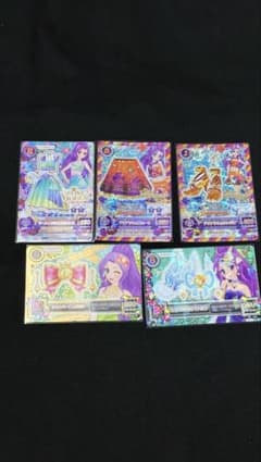 M*様 アイカツ レアカード セクシー 5枚セットのサムネイル