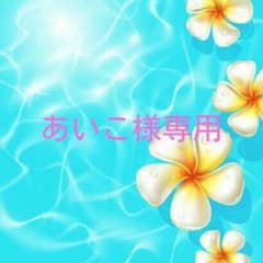 sale　アディダス　ゴルフ　ナンバー　スカートのサムネイル