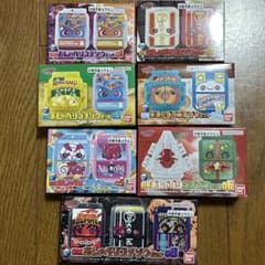 DX おしゃべりゴチゾウセット