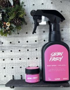 LUSH フェアリーキャンディ　ボディスプレーとリップマスクセット　　未使用のサムネイル