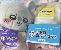 치이카와 에니마이 복권 봉제인형 모몬가 세트