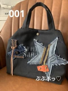 tomo-12.yun-4様専用です♡のサムネイル