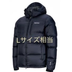 ［大幅値下げ］新品タグつき　MARMOT 700FILL ダウンジャケットのサムネイル