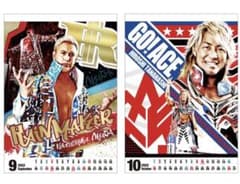 2022年 新日本プロレスカレンダー　新品未開封値下げ！のサムネイル