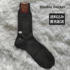 ZA43: Double Decker 브라운 양말 크기 25