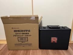 ポケモン ロケット団の栄光アタッシュケースセットのケースのみ - メルカリ