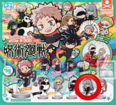 呪術廻戦 デコラPIC 真人のサムネイル