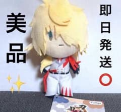 一文字則宗 刀剣乱舞ONLINE ゴム紐付き御伴散歩ぬいぐるみ6 美品 タグ付き