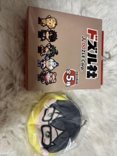 ドズル社 おんりー がま口財布 しまむらのサムネイル