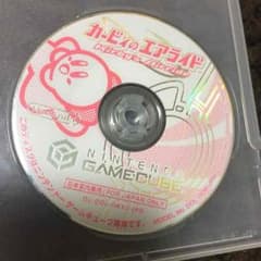 カービィのエアライドのサムネイル