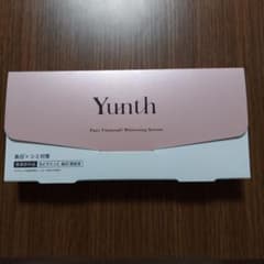Yunth　新品未使用　ユンス生ビタミンC美白美容液のサムネイル