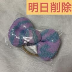 ミラクルギフトパレード アップサイクルリボン - メルカリ