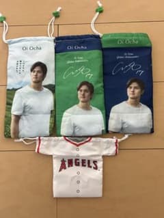 ロサンゼルス・ドジャース！大谷翔平ペットボトルカバー！全3種コンプ！新品！　巾着のサムネイル