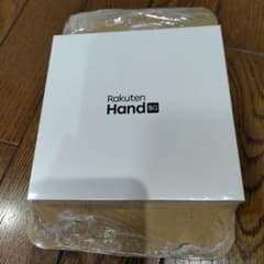 Rakuten hand 5gのサムネイル
