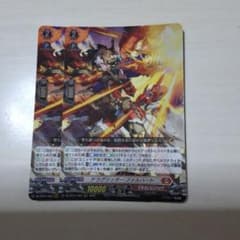 ヴァンガード ドラグリッター ファルハート 2枚 - メルカリ