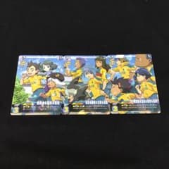 イナズマイレブン イレブンプレカ プロモ 3種類1セット - メルカリ