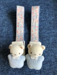 ファミリア ブランケットクリップ　　　Hikaru.dear様専用☺︎のサムネイル