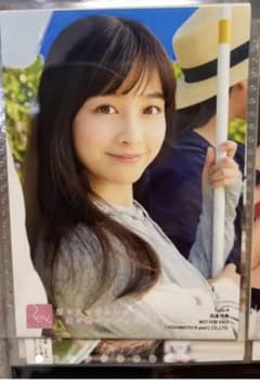 橋本環奈さん　写真　top_gun様専用のサムネイル