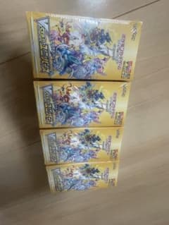 Vスターユニバース　シュリンク付　4箱未開封のサムネイル