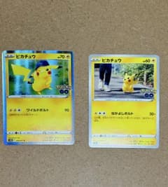 ピカチュウ R S10b Pokémon GO 028/071のサムネイル