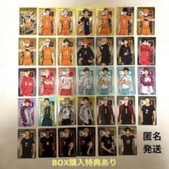 ハイキュー ハイキュー!! メタリックカードコレクション カード - メルカリ