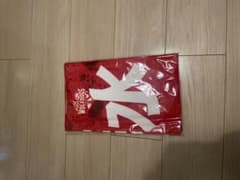 ウルフドッグス名古屋 24-25シーズン 水町泰杜 タオルのサムネイル