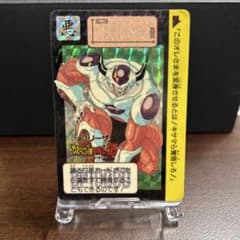 ドラゴンボールZ 1991年、トレーディングカード17枚 作品名「ドラゴンボールZ」(17 枚)｜ドラゴンボール カードゲーム