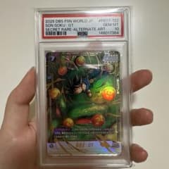 PSA10】 24時間以内発送 孫悟空:GT FB07-122 SCR☆ - メルカリ