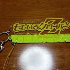 ももクログッズ☆のサムネイル