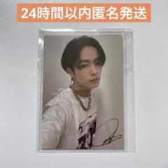 THE RAMPAGE 川村壱馬 タイ バンコク日本博2023 トレカ - メルカリ