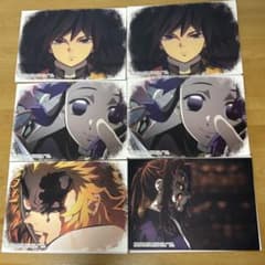 一番くじ 鬼滅の刃 柱稽古 E賞のサムネイル