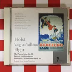 【J5314】 Holst/Vaughan Willims/Elgat