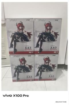 アークナイツ スルト ぬーどるストッパー フィギュア 4点セット ぬーす 