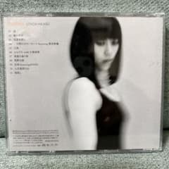 우타다 히카루 Fantôme