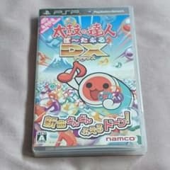 [PSP]太鼓の達人DXのサムネイル