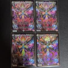 死神覇王ブラックXENARCH 4枚のサムネイル