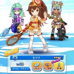 白猫テニス セリナのサムネイル
