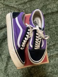 VANS 紫　オールドスクール　海外買付け品　ウルトラクッションのサムネイル