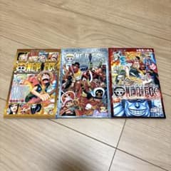 【非売品】ONE PIECE ワンピース 映画特典 3冊セットのサムネイル