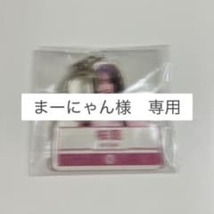 CUTIE STREET 큐티 스트리트 래플 복권 사쿠라바 하루카