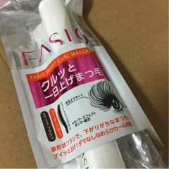 新品未開封☆ファシオ☆スマートカールマスカラのサムネイル