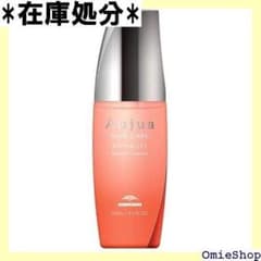 オージュア RL リペアリティ スーペリアエッセンス 100ml 1 - メルカリ
