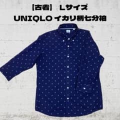 【古着】UNIQLO イカリ柄七分袖シャツ Lサイズのサムネイル