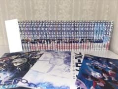 ブルーロック 1巻〜29巻 エピソード凪 1巻〜4巻 送料込み セット